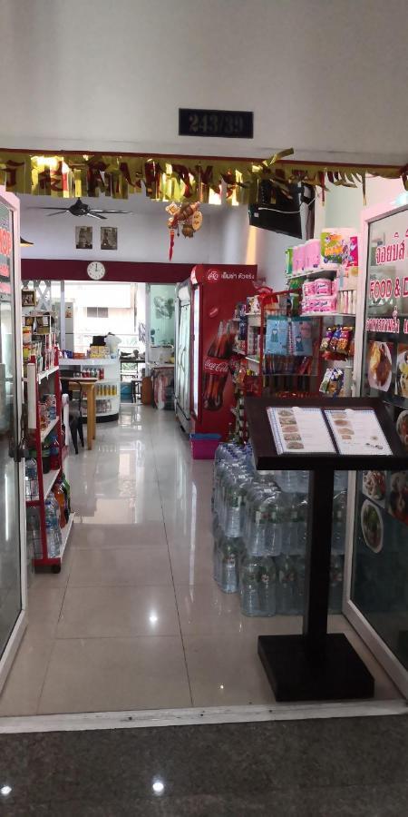 Apartmán Joy Shop At View Talay 6 Pattaya Exteriér fotografie